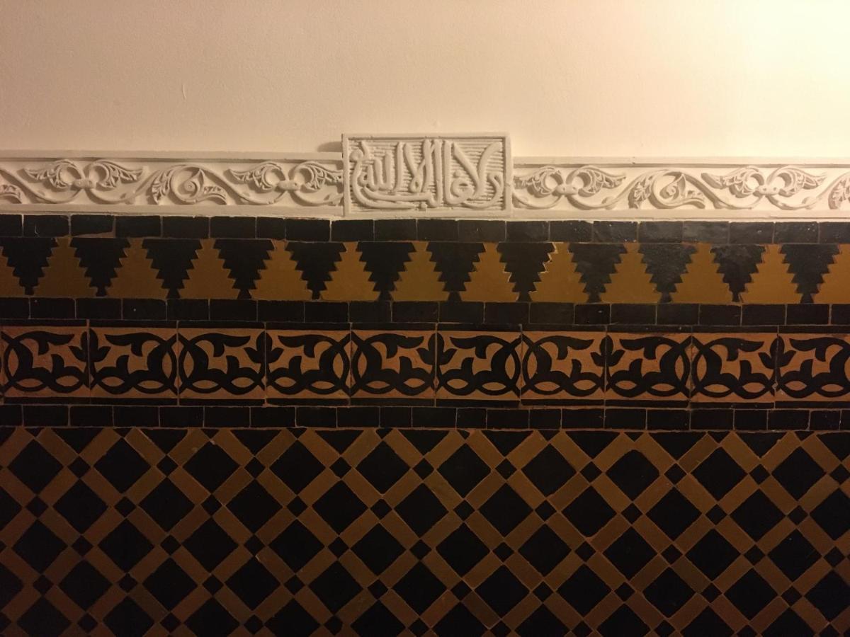 Riad Dar Badiaa Salé Exteriör bild
